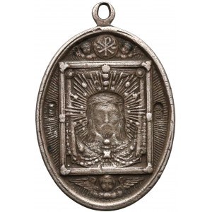 Rosja, Medalik z kaplicy carskiej w Petersburgu, srebro XIX / początek XX w.