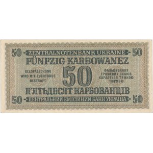 Ukraine, 50 Karbowanez 1942