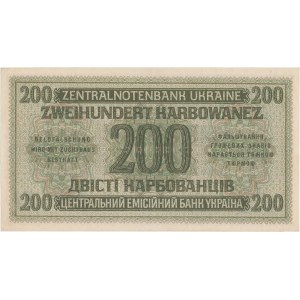 Ukraine, 200 Karbovanets 1942