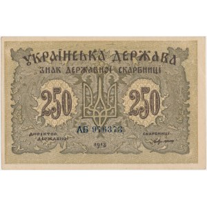 Ukraina, 250 karbowańców 1918 - AБ