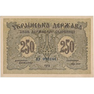 Ukraina, 250 karbowańców 1918 - AГ