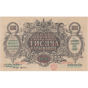 Ukraine, 1.000 Karbovanets (1920) - AE - letter W