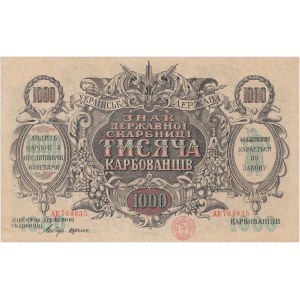 Ukraina, 1.000 karbowańców (1920) - AE - litera W