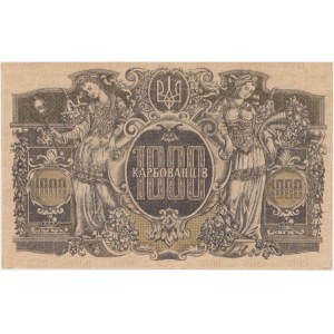 Ukraine, 1.000 Karbovanets (1918) - AГ - wavy lines