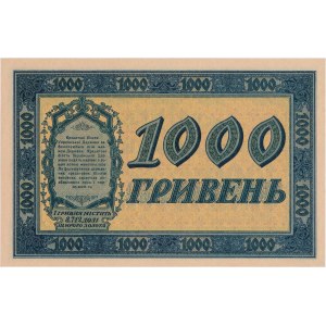 Ukraine, 1.000 Hryven 1918 - A