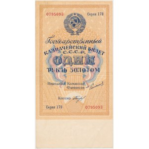 Rosja, 1 rubel złotem 1924 - Bogdanov