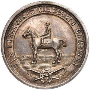 Medal Towarzystwo Skoczkowe Wilno, XIX w.