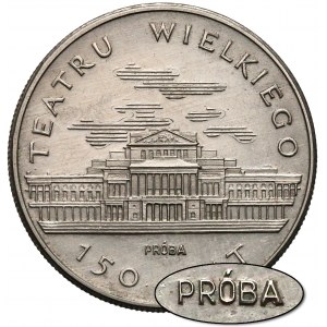 Próba MIEDZIONIKIEL 50 złotych 1983 Teatr Wielki - nakład 20 szt.