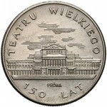 Próba MIEDZIONIKIEL 50 złotych 1983 Teatr Wielki - nakład 20 szt.