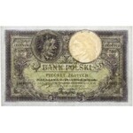500 złotych 1919 - niski numerator - PMG 66 EPQ