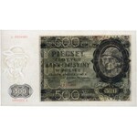 500 złotych 1940 - A - PMG 66 EPQ