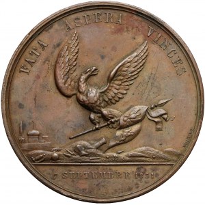 1831r. Medal na pamiątkę Powstania Listopadowego FATA ASPERA VINCES