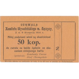 Łęczyca, 50 kopiejek 1914