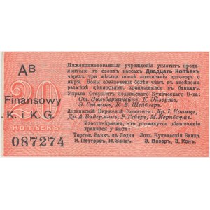 Łódź, 20 kopiejek (1914) - AB - wystawca drukiem