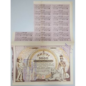 Fabryka Porcelany i Wyrobów Ceramicznych w Ćmielowie, Em.3, 5x 1.000 mkp 1922