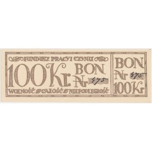 Fundusz Pracy i Czynu, Bon na 100 koron (najwyższy nominał, rzadki) 