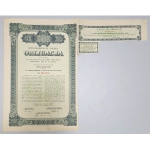 7% Pożyczka Kolejowa 1930, Obligacja na 500 złotych
