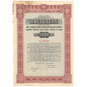 4% Pożyczka Konsolidacyjna 1936, Obligacja na 5.000 złotych