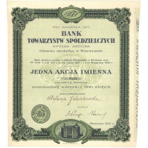 Bank Towarzystw Spółdzielczych, 500 złotych 1929