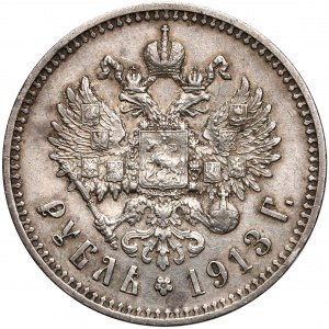 Russia, Rouble 1913 Э•Б