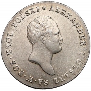 5 złotych polskich 1817 I.B. - piękna