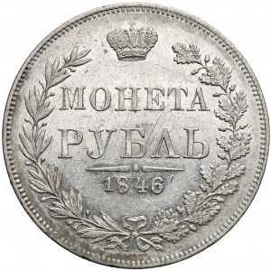 Rouble Warsaw 1846