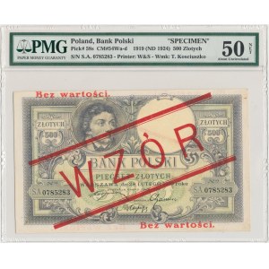 500 złotych 1919 - WZÓR - wysoki nadruk i bez perforacji - PMG 50 NET