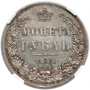 Russia, Rouble 1846 ПА - NGC MS61