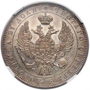 Rosja, Rubel 1846 ПА - NGC MS61