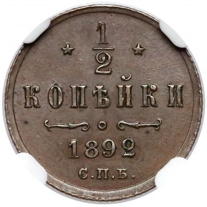 Rosja, 1/2 kopiejki 1892 - NGC AU58 BN