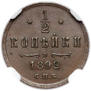 Russia, 1/2 kopeck 1892 - NGC AU58 BN