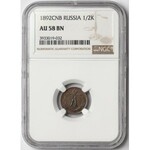 Rosja, 1/2 kopiejki 1892 - NGC AU58 BN