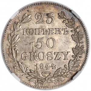 25 kopecks = 50 groschen 1844, Warsaw