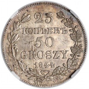 25 kopiejek = 50 groszy 1844 MW, Warszawa - mennicze, bardzo rzadkie