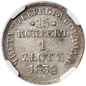 15 kopecks = 1 zloty 1838, Warsaw