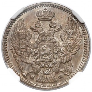 20 kopecks = 40 groschen 1850, Warsaw