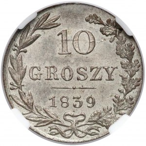 10 грошы Варшава 1839