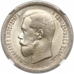 Russia, 50 kopecks 1895 AГ - NGC MS62