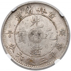 Chiny, KIRIN 3 Mace 6 Candareens (50 centów) 1900 - NGC XF45
