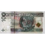 100 złotych 2012 - WZÓR Nr 0177 - AA 0000000