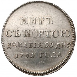 Rosja, Medal Katarzyna II, Pokój z Turcją 1791 r.