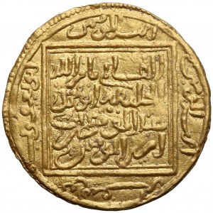 Morocco, Abu Yaqub Yusuf (AH 558-580=1162-1185 AD), ½ Dinar ND