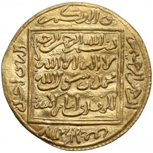 Morocco, Abu Yaqub Yusuf (AH 558-580=1162-1185 AD), ½ Dinar ND