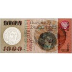 1.000 złotych 1965 - S - PMG 66 EPQ