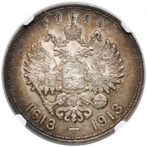 Rosja, Rubel 1913, 300 lat dynastii Romanowów - NGC MS62