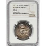 Russia, Rouble 1913, 300 years of Romanov dynasty - NGC MS62