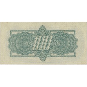 Czechosłowacja, 100 koron 1944 - AA