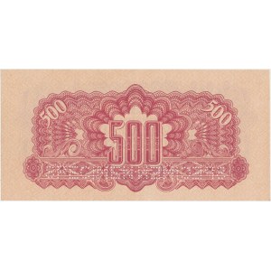 Czechoslovakia, 500 Korun 1944 - SPECIMEN AO - double perforation