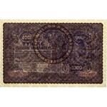1.000 mkp 08.1919 - I SERJA DB - PMG 66 EPQ