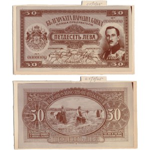 Bulgaria, PHOTO-PROJECTS of obverse and reverse 50 Leva VIII.1925 